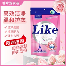 �����b300��С��ϴ��Һһ�����l�����������l��ˮϴ��Һ�־�����