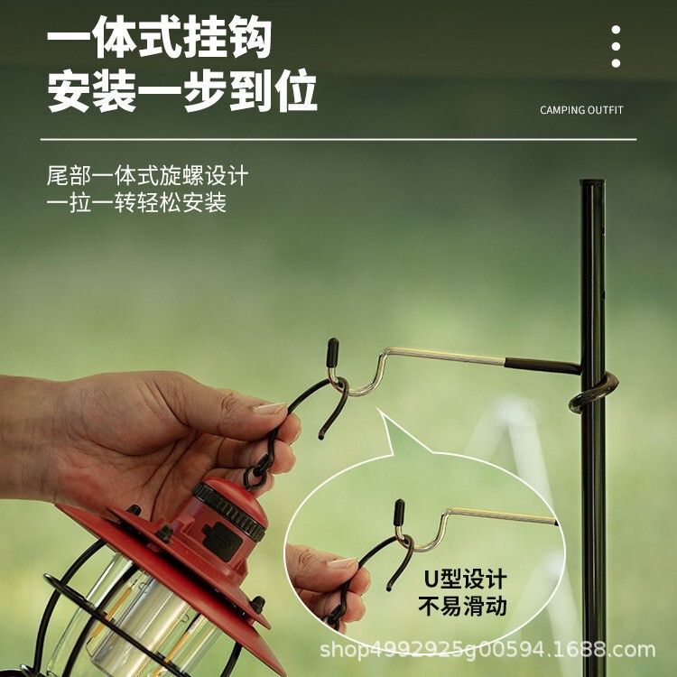 Outdoor Camping Style Light Stand Light Pole Hook Multi-Functional Camping Style S-Shaped Double Hook Stainless Steel Pig Tail Hook Storage Hook
