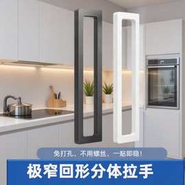中古风柜门拉手门把手铝合金隐形免打孔拉丝表面