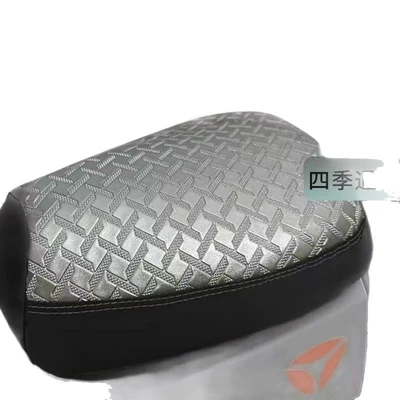 Xinri, and Luyuan, Electric car cushion