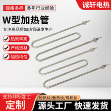 304������늟��W��316ɢ��ɟ��ӟ��ů�L�O���Ƭ�l��ܼӟ���