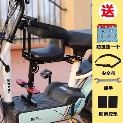 Electric car child seat – Battery car front child - 601-black-footrest-with-armrests