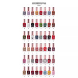 Блестки для ногтей, прозрачный гель-лак, нюдовый комплект, лак для ногтей, новая коллекция, быстрое высыхание