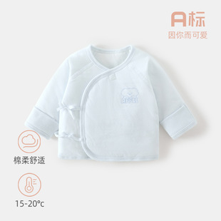 50�ˊA�ދ냺�뱳��a������������o�ǌ����뱳���ﶬ�냺�·�