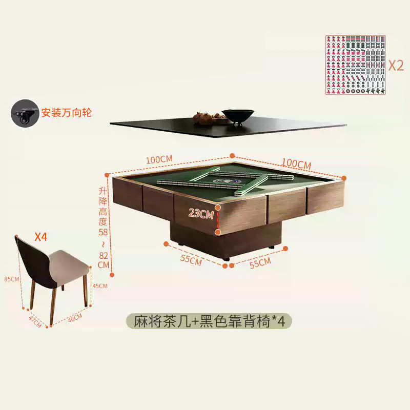 Mesa de mahjong, mesa de centro de elevación, mesa de comedor de losa de roca, sala de estar doméstica de doble uso, apartamento pequeño, estilo antiguo 2024, nuevo estilo