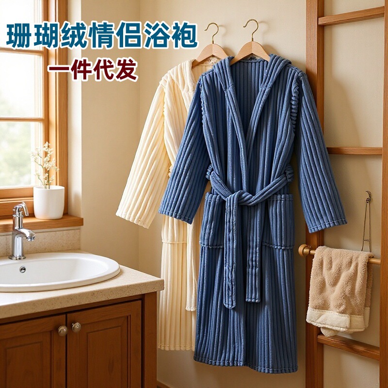 Coral Velvet Thickeneded Adult Hooded Bathrobe Wearable Bath Towel Men's and Women's Autumn and Winter Nightgown Quick-Drying Soft Bath Skirt Bathrobe Coral Velvet Thickeneded Adult Hooded Bathrobe Wearable Bath Towel Men's and Women's Autumn and Winter Nightgown Quick-Drying Soft Bath Skirt Bathrobe