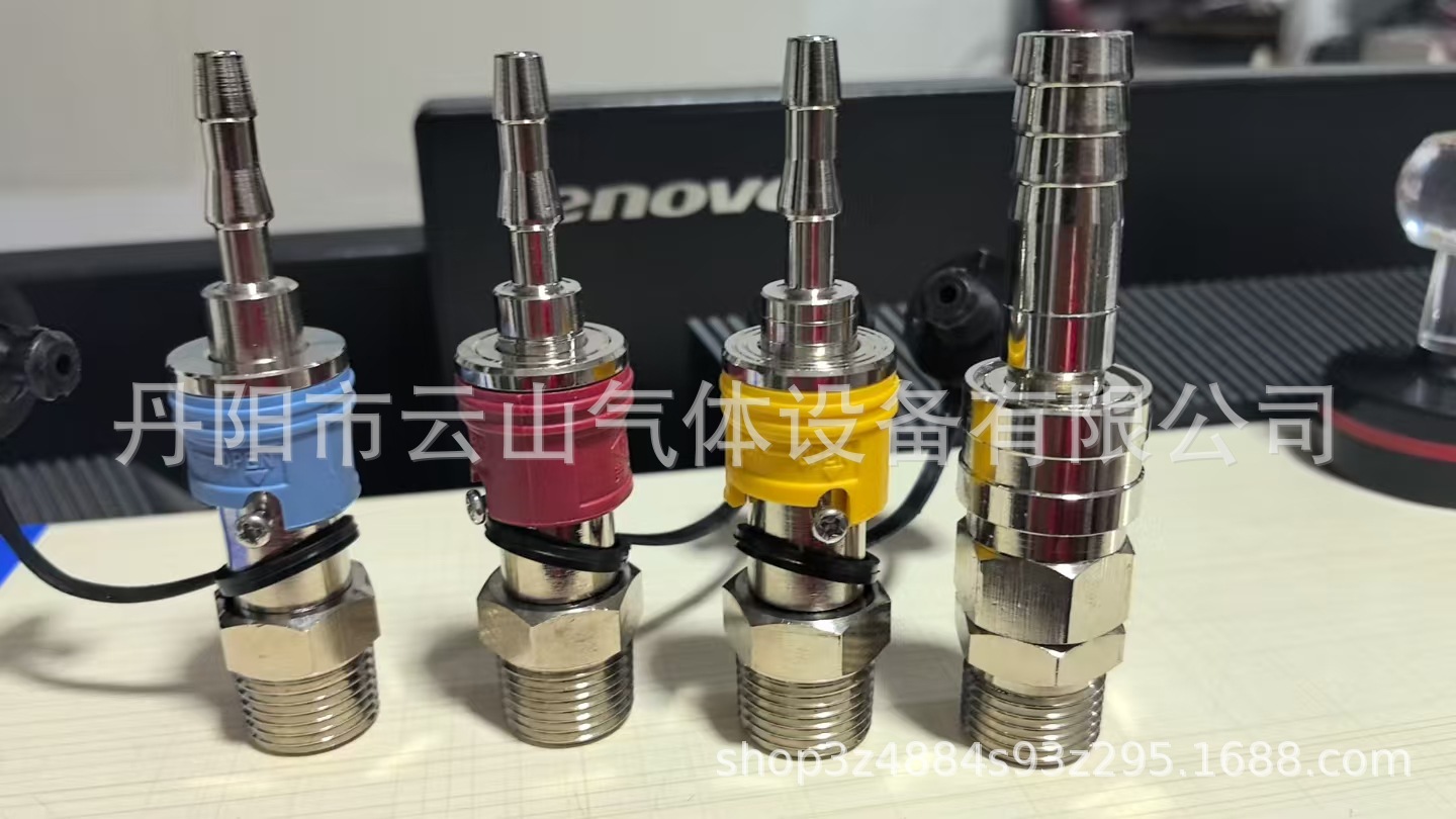 微信图片_20241224090115