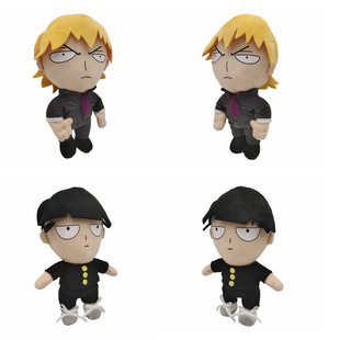 �羳��Ʒmob plush �`�ܰٷְ�reigen plush�`����¡��żë�q���