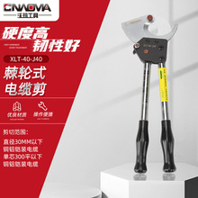 XLT-40-J40��݆ʽ��|���~�X�z�b��|��о300ƽ�����¾��|���ྀ