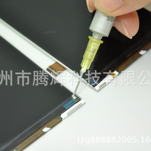 ���ڻ��ݳ���ֱ���������� �������� LCD���罺 �Ըɵ�������