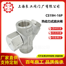 �Ϻ������y�T�S�����ʽ��ˮ�y���P䓃��ݼy��ˮ�y�ߜ�������ˮ�y