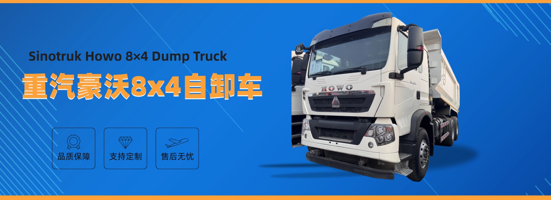 Specialized American-Style Axle Assembly for Semi-Trailers, 13T/16T/20T Load-Bearing Axle, Trailer Axle Factory Wholesale