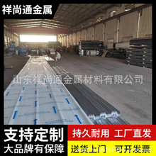 �S�����l �_���͸ߏ�����\�ǳа� �ʈD���������l �����