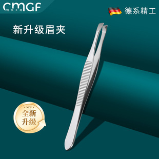 �¿������Qָ�׼���ָ���Q�΂���ָ����Ů������Ƥ�޼����׹�����