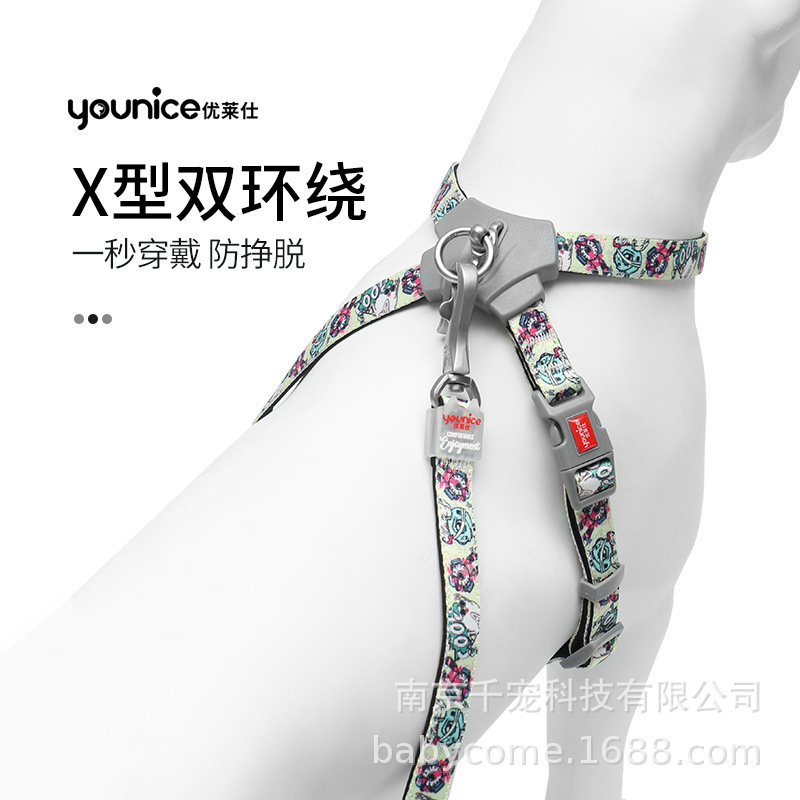 Yulaishi Dog Traction Rope Chest Back Small Medium and Large Dog Teddy Chai Dog Anti-break Free Sliding Dog Anti-explosion Rush Corgi