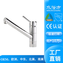 �����D�Ӹ��f��ȫ�~�ο׆ΰ�ԡ���������ˮ���^�l���gϴĘ���T��