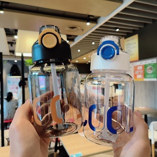 Internet celebrity water cup female high-looking children's school special male student sports portable high temperature resistant straw plastic cup