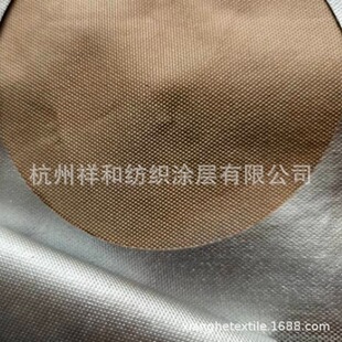 �����T�y���h�� ��ȼPU ��ܛ�ָ� �T�y�ζȏ� �����ˮ�h��ţ��