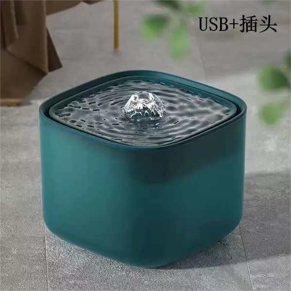 H green (silent version usb + plug) does not heat