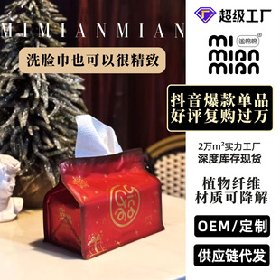 Wo����ë���߶��p��ϴĘ���Ӵ�Ӻ����ᝍ���ж�y��������Ę�YƷ