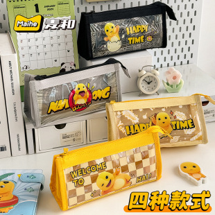 ��������������������͸���p�ӹP�����ֵ��ͨ�W���P���ľ���Ʒ
