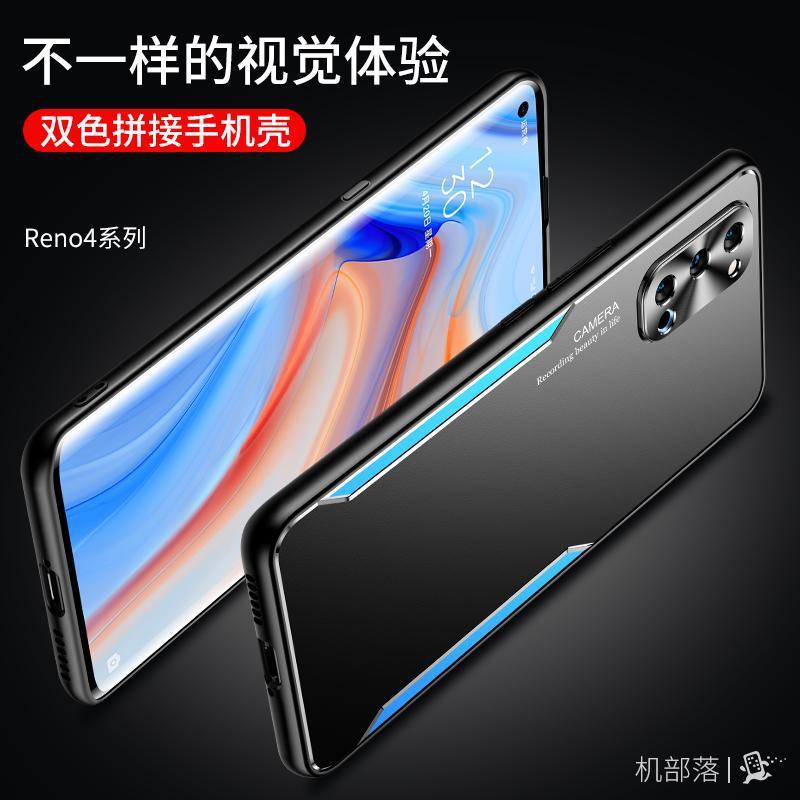 OPPOReno4/Reno4Pro/4SE 携帯電話ケースカメラ金属保護カバーブレードブラケットライトに適しています|undefined