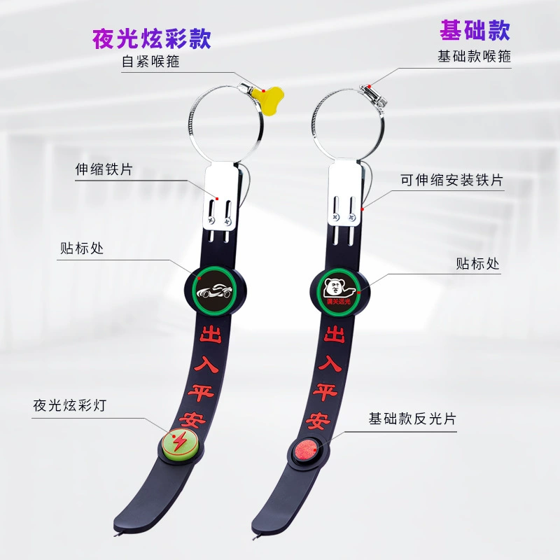 Автомобильный электростатический ленточный Элиминатор Автомобильная Антистатическая светящаяся цепь резиновый логотип автомобиля удлиненный прицеп грузовик