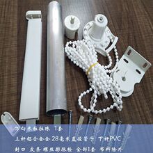 �����U����ʽĻ���G���ڹ����ʽ�k���V�����Ҳ�늄�ͶӰĻ�����