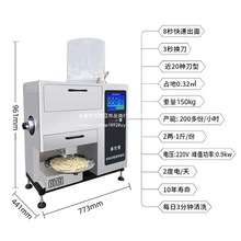 ȫ�Ԅ�������l�C�๦���r��C��ʽ����CС�͉������һ�w�C