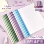 简历办公加厚小学生档案夹