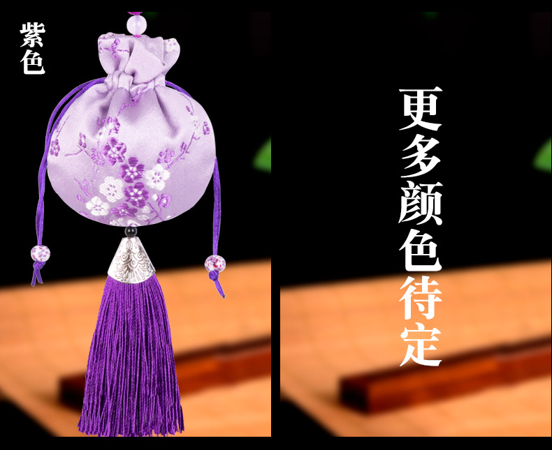 龙纹梅花提手详情_09