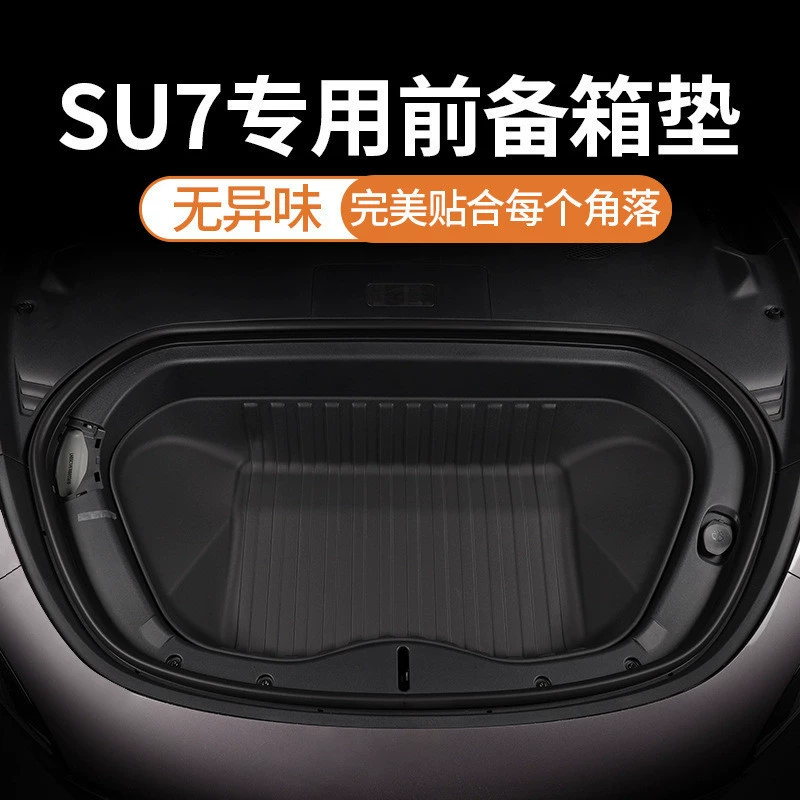 D2F подходит для Xiaomi car su7, коврик для багажника TPE, полностью закрытые специальные автомобильные аксессуары, принадлежности для передней подготовки