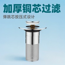 ����ϴ������x���Ï���о��ˮ���^�V�W����ͨ�ð���ʽ