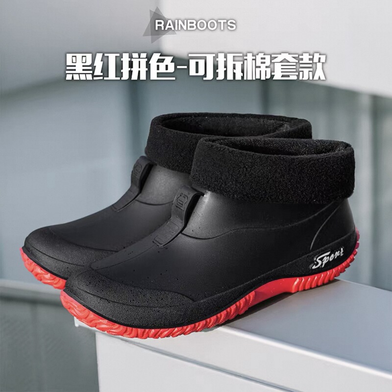 新款时尚低帮雨鞋男士男款雨靴厨房耐磨短筒防水工作防滑洗车胶鞋|undefined