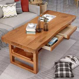 实木茶几60cm高原木大板民宿工业风简约北欧长方形家用客厅高茶几