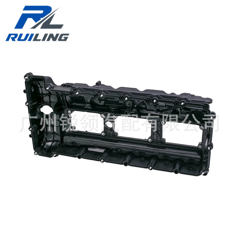 11127570292 Suitable for Bmw N55 Engine Valve Cover Assembly Plastic 11127570292