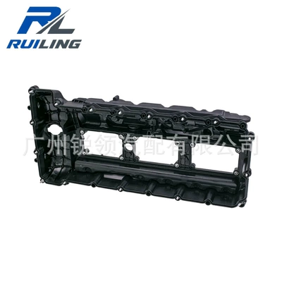 11127570292 Suitable for Cylinder and parts