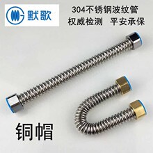 Ĭ��304���P䓲��y�� ��ˮ���RͰ����M��ˮ�� �����͉� �S��ֱ�N