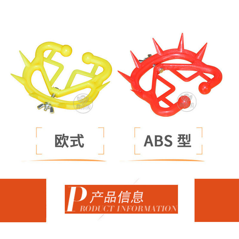 Dispositivo de destete de ternero con espinas nasales de ternero, dispositivo de evitación de leche de ternero reforzado de plástico, artefacto de destete de ganado