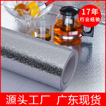 ��Ƥ�y���Ǽy�X���� ��ˮ�Ӻ�����Npvc��ճ�͸ߜ؏N���N�����l