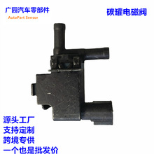 25860-21040 �����ڷ�������̼�޵�ŷ� 2586021040 101362-2180