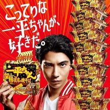 ձُ ǳһƽҹĩSu淽漴ʳ