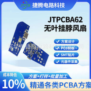 o~첱Loˢ늙C·巽ưPCBAa