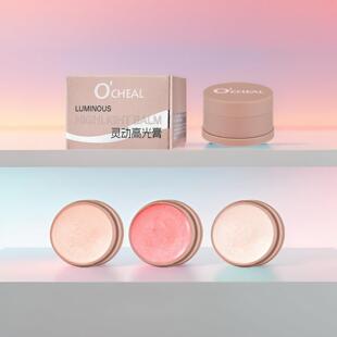 OCHEAL�羳������߹���沿��Ȼ�����������w�z����֬�TĨ���t��