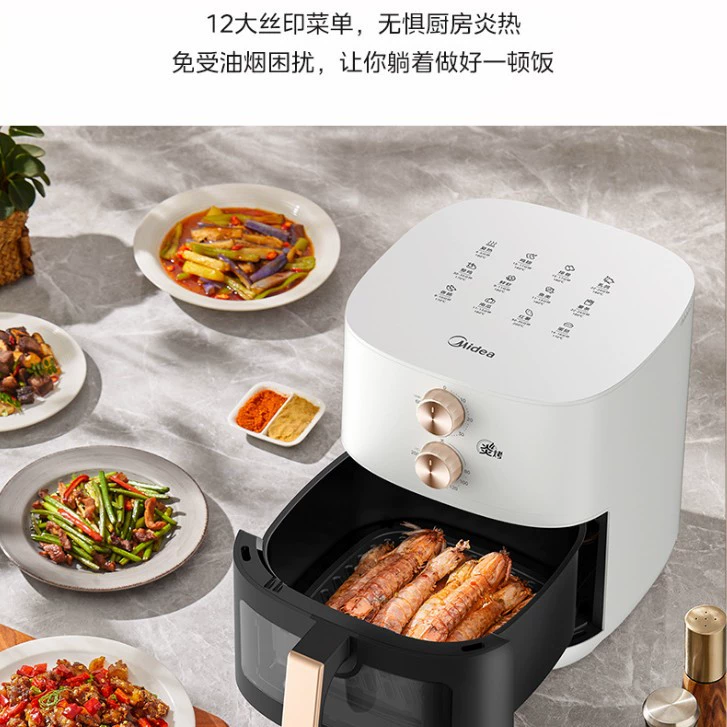 Midea аэрогриль для дома и общежития, кухонный прибор, фритюрница с визуальным дисплеем, крышка откидывается