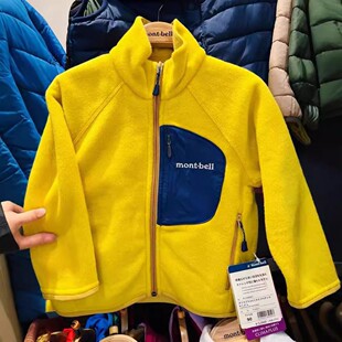 TX���˲��Q 2025�ﶬ������ɽƴɫ�ڴ�Ůͯ��ͯ�H�ӓu���q����