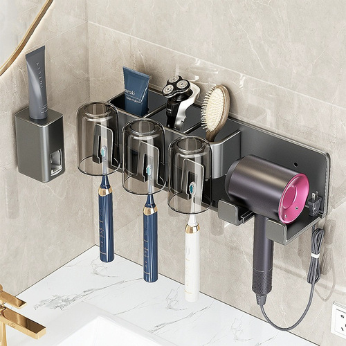 Electric toothbrush rack hair dryer holder bathroom gun ash wall-mounted mouthwash cup toothbrush rack without drilling