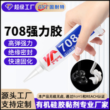 708���������ܷ��z�����X�Ͻ�������������֧�܌����ܷ��z