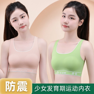 �o��노Ѓ���Ů���ЌW����ͯŮͯ�ഺ�ڶ����A���ްl������Ů����