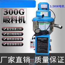 300G������ϙC�Ԅ����ϙC�����w�����ϙCȫ�Ԅ����ϙC����